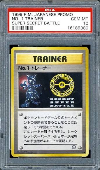 Super Secret Battle No. 1 Trainer