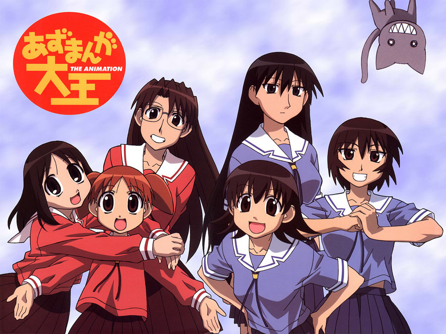 Azumanga Daioh Azumanga Daioh