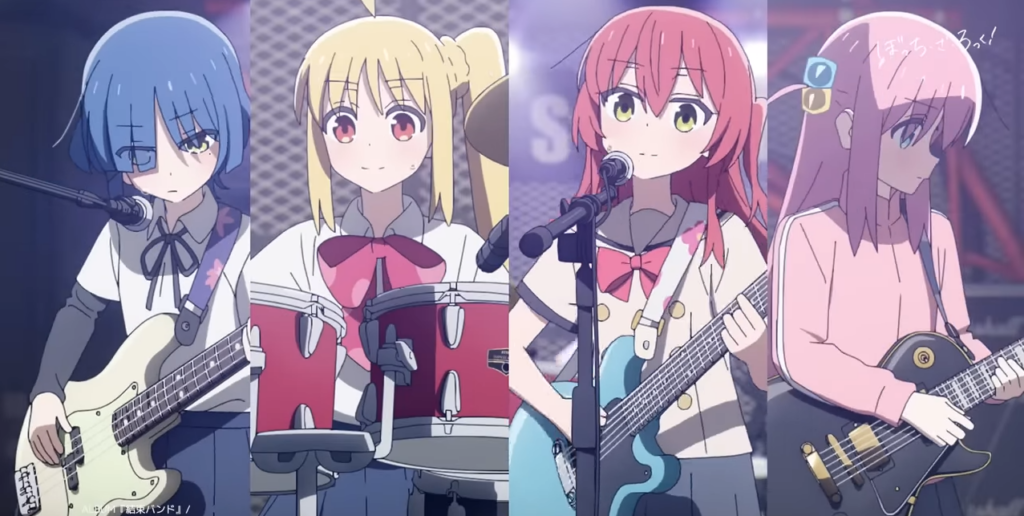 Bocchi the Rock! Bocchi the Rock!