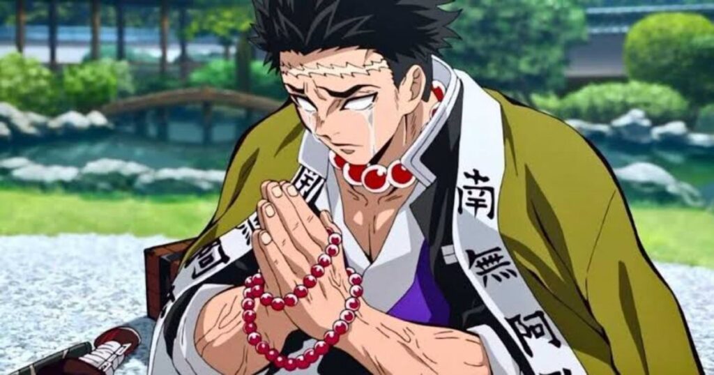 Gyomei Himejima