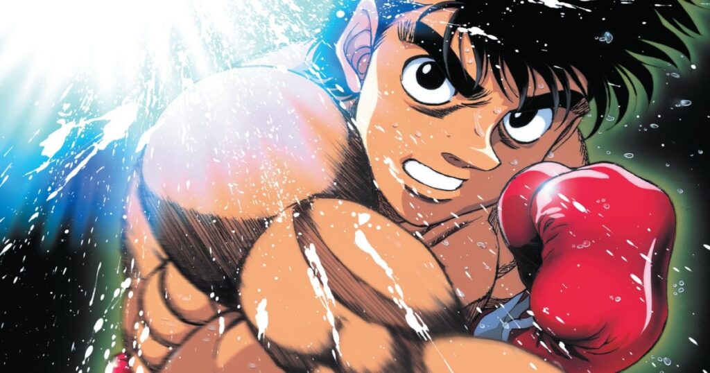 Hajime no Ippo
