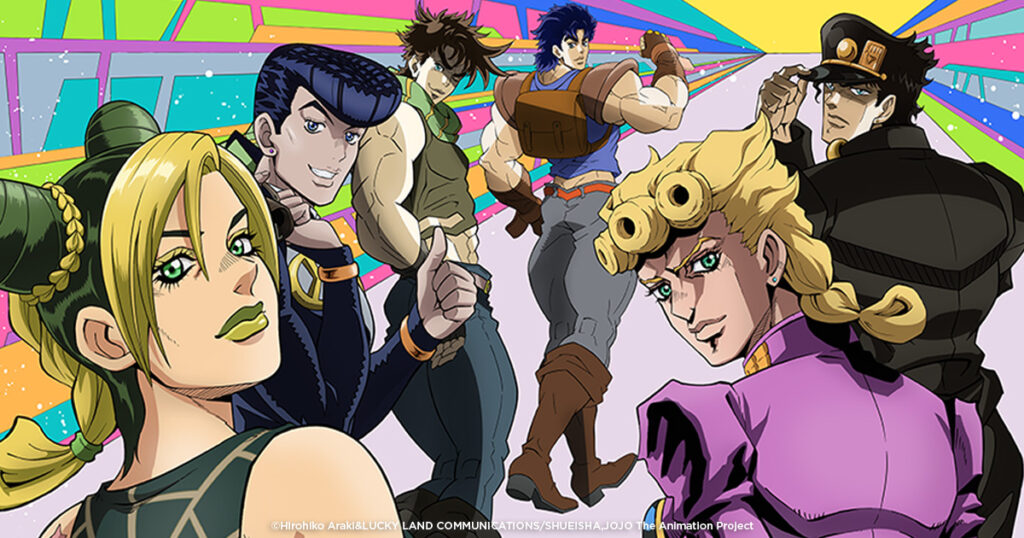 JoJo's Bizarre Adventure