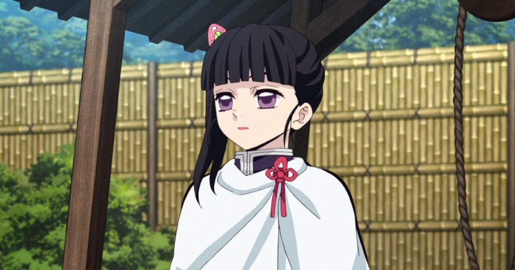 Kanao Tsuyuri