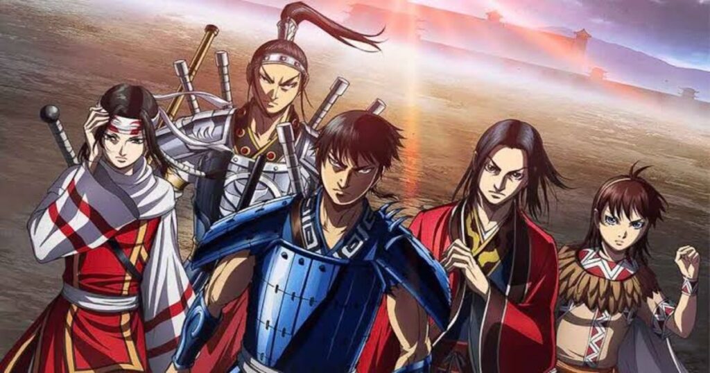 Kingdom