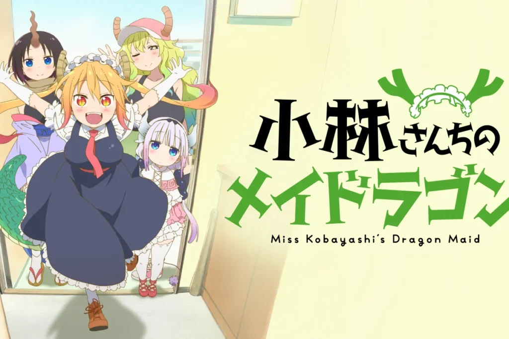 Miss Kobayashi's Dragon Maid Miss Kobayashi's Dragon Maid