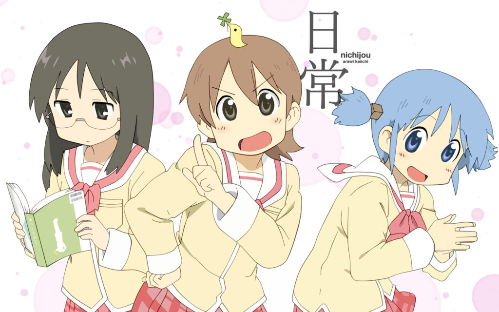 Nichijou Nichijou