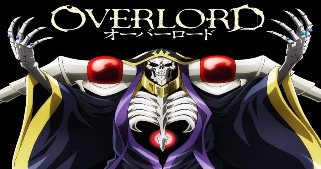 Overlord