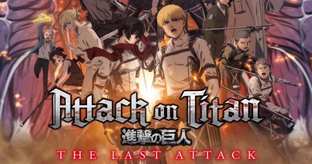 Poster Attack on Titan The Last Attack