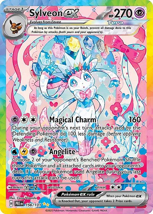 Sylveon ex Special Illustration Rare