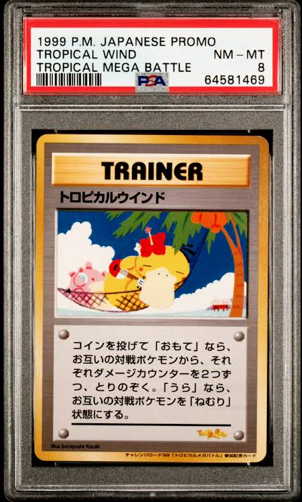 Tropical Mega Battle
