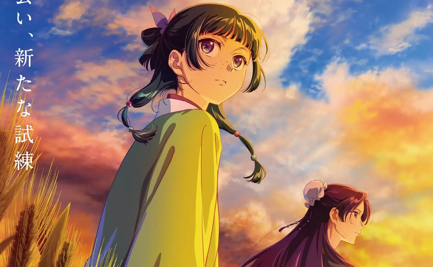 Anime Fall 2026 Terlengkap, dari Jadwal Tayang sampai Judul Paling Ditunggu