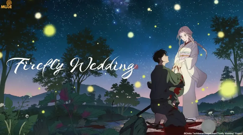 Firefly Wedding