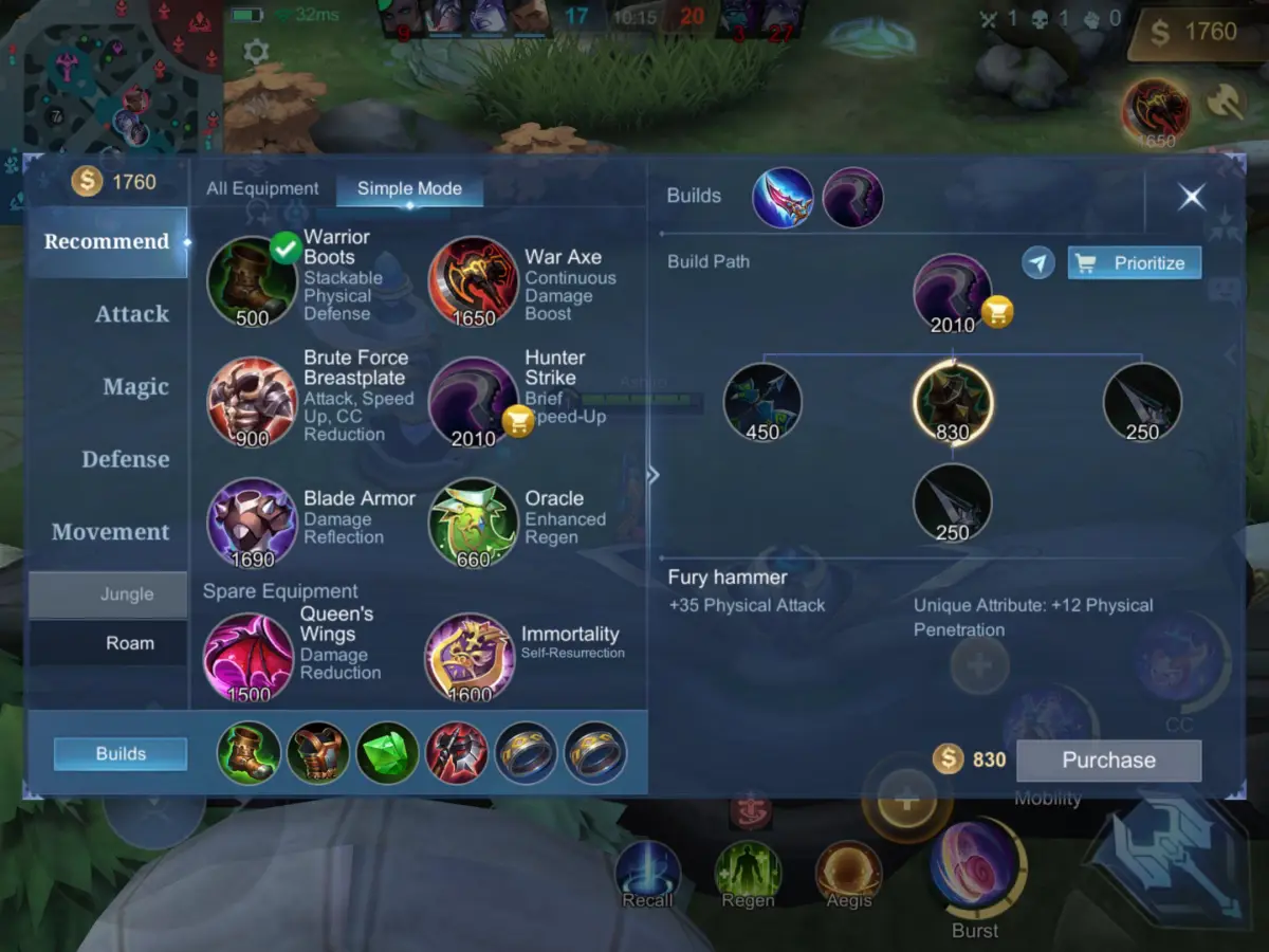 ML item shop