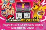 Mezastar StarDust Version 1