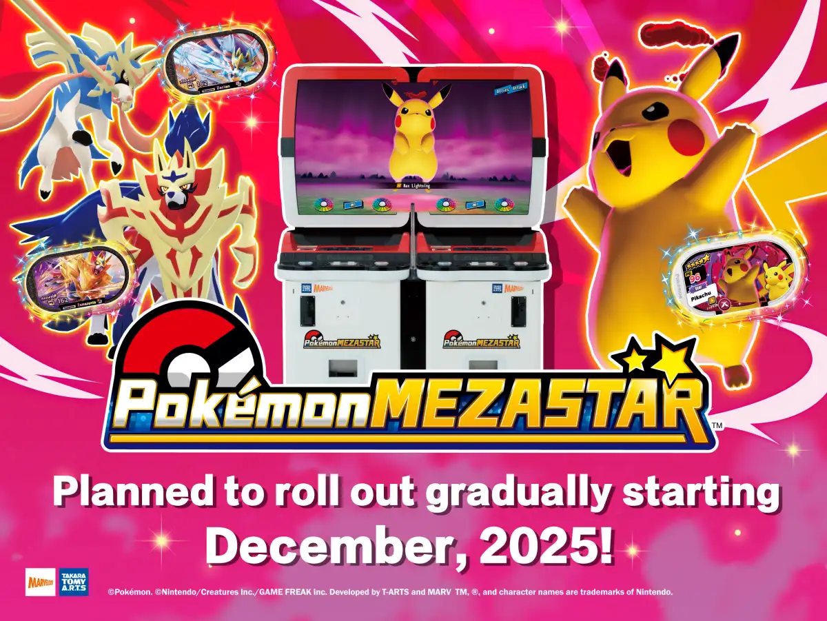 Mezastar StarDust Version 1