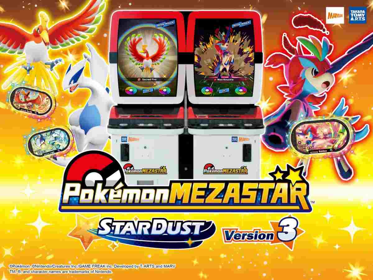 Mezastar StarDust Version 3