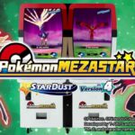Mezastar StarDust Version 4